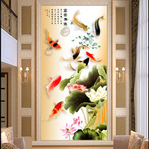 New living room cross-stitch living room fish 2021 porch printing corridor 3D nine fish figure more than 2020