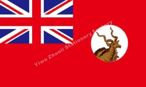 British Somaliland 1903 Red Bottom Flag Countries Flag Historical Flag Historical Flag Royal Flag War Flag Army Flag