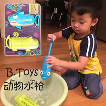 BiLok B Toys children Toys water guns Summer drama Water rafting pull-out pressure water guns bath water jets 2