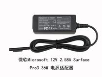 Microsoft Tablet 12V 2 58A Power Adapter Surface Pro3 Pro4 book1 36W Charger