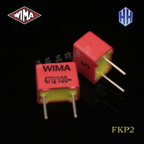 WIMA 470pF 471 100v 0 47nf FKP2 capacitance new original German WM Wilmore P5