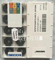 OFMT070405TN-ME13 MP2500 mountain high blade before shooting inquiry]