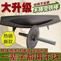 Factory direct selling thickened medicine Mill Iron research ship Iron medicine grinding medicine boat medicine twist small powder dusting machine