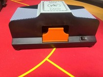 High-end Sea Character Card Shuffle Machine Texas Poker Shuffle Maker Bagle Professional Shuffle Box