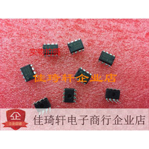  In-line operational amplifier Brand new original LM158N LM158 DIP-8 operational amplifier