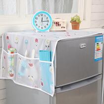 Refrigerator cover fabric refrigerator cover dust cover open door single double door European refrigerator cover towel washing machine cover cloth