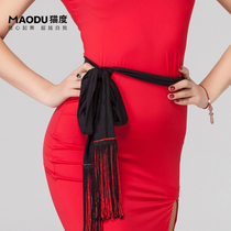 Latin dance belt accessories adult womens belt Latin dance equipment dance equipment tassel belt accessories