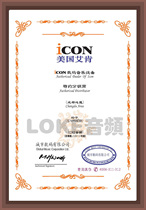 Wholesale order postage replenishment purchase line link ~