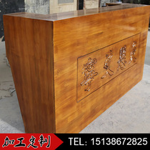 Bar furniture old elm bar solid wood cashier antique front desk reception reception reception desk information desk