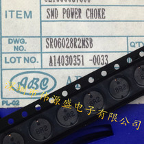 SR06028R2MLB 5828 8 2uH 1 6A CD52 ABC qian ru patch winding power inductors
