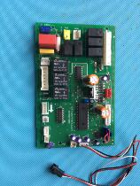  Suitable for Midea air conditioning duct machine computer motherboard KFR-71T2 Y-A KFR-160T2 Y-A2