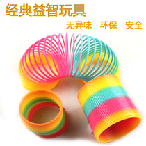 Rainbow coil spring coil childrens plastic toy adult large plastic stacked ring extended kindergarten childrens gift