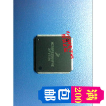  MC56F8356CFVE Brand new original spot inventory Quality assurance 