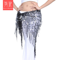 bellyqueen Belly dance tassel waist chain Hip towel Belly dance belt sequined triangle towel