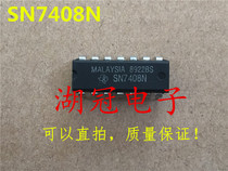 (Huguan Electronics)SN7408N direct shot DIP integrated IC