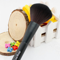 dongdong makeup brushed thump round head honey powder scattered powder brushed long brush hair swoon soft 72002