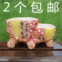 Fleshy ceramic flowerpot flower basket glass vase flower simulation flower creative retro small flowerpot Special