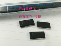 MCP23017-E SO MCP23017-E MCP23017 MIC SOP own inventory original brand new