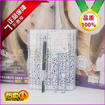 QIQING Qi Ching Eyebrow Pen Black Deep Light Brown Light Grey Waterproof Lock Color Dele Beauty Out