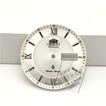 Watch Accessories Large Double Lion Dial LITERAL DISK SUITABLE FOR 46941 46943 CORE SURFACE DIAMETER 34MM MM.
