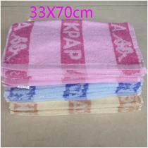 Cotton soft absorbent towel cotton towel