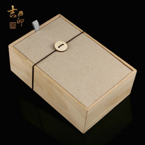 Log linen gift box set (containing porcelain box ink)