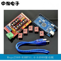 3D printer accessories kit Mega2560 Main Control Board RAMPS1 4 Control Board A4988 driver board