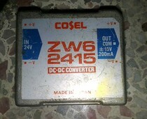 Original unloader ZW62412 Spot ZW62415 Spot ZW62415 Detailed price Please ask the shop owner