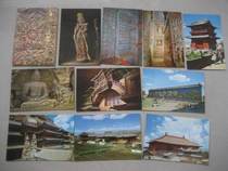1974 Cultural Relics edition Datong Ancient Architecture postcard 10 Whole Yungang Grottoes Kowloon Wall