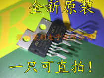 New domestic TDA2050A TDA2050 TDA2050V TO220-5 Audio Power Amplification