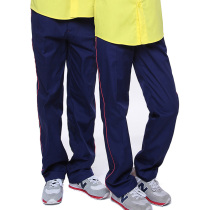 qi se ling gas station anti-static work pants oil work pants summer autumn dan ku winter cotton-wadded trousers