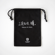 Jiukou Mountain Life Theme Series Cotton Tow Bag