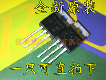 New Domestic MOS FET IRFZ44NPBF IRFZ44N Z44 in-line TO-220