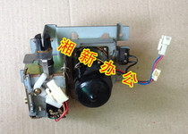 Ideal GR 2750 2000 3750 FR2950 3950 Clip plate motor Plate making motor original disassembly
