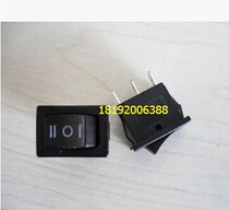 Hot sale ship type switch three-foot three-foot KCD1-103 3-foot boat switch opening: 19*13