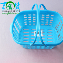  Bath blue 2 yuan small commodity delivery Bathroom bath basket portable storage basket Drain bath plastic sundries box