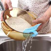 Spot multifunctional smiley face washing rice leak-proof filter smiley face hollow rice machine grain Miscellaneous grain water screen