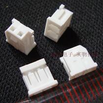 51065-0200 Molex 51065 series connector shell 2PIN 2 0mm original import