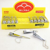 Day Beauty Nail Clippers 602Q Day Beauty Nail Clippers Nail Clippers Nail Clippers Bulk