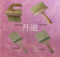 Dandy texture Art paint brush cloth pattern brush art paint tool Art paint brush pattern style brush