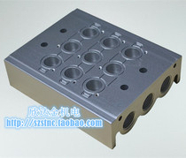 SY9120 bus plate solenoid valve base plate SS5Y9 SMC solenoid valve base SS5Y9-20-2F