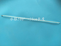 Red Water Glass Stick Thermometer Industrial Mercury Mercury Thermometer 0-50-100200300500 degrees