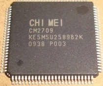 (Direct shot) 100% new original LCD chip CM2709 KE5M5U2589B2K