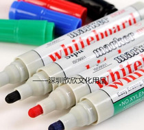 Whiteboard pen SW228 Whiteboard pen Erasable Whiteboard Pen 228 Whiteboard Pen