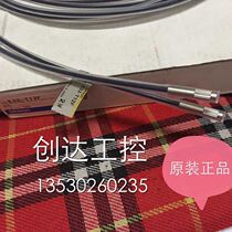 Sales of environmental resistant fiber E32-T12F original fake one penalty ten physical Pictures