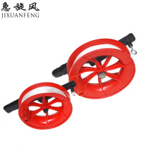 Emergency whirlwind childrens small kite wheel Small kite reel Hand-held wheel 150m kite reel