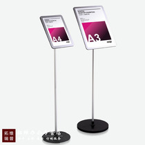 Rip floor stand A3 silver display card hotel shop counter stand display rack 3010