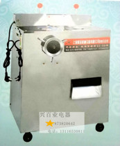  Jujin FL-J730 stainless steel chopping machine Commercial chopping dual-purpose machine Electric meat grinder slicer
