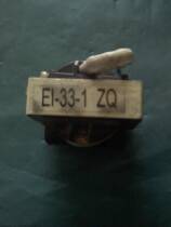 Digital accessories 2 hand original disassembly switch transformer E1-33-1 ZQ spot