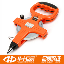 Huafeng giant arrow frame ruler waterproof anti-rust steel tape ruler insert ground ruler steel ruler 30 meters 50 meters 50 meters portable ruler
